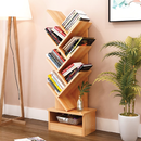 NATURAL 7-Tier Bookcase