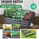 GARDEN GALVANISED STEEL RAISED PLANTERS