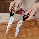 MULTI PURPOSE SUPER SCISSORS