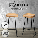 SET OF 2 VINTAGE LOOK STOOLS