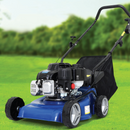 17" 139CC PETROL MOWER