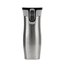 DELUXE INSULATED SILVER TRAVEL MUG
