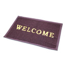HEAVY DUTY DOORMAT