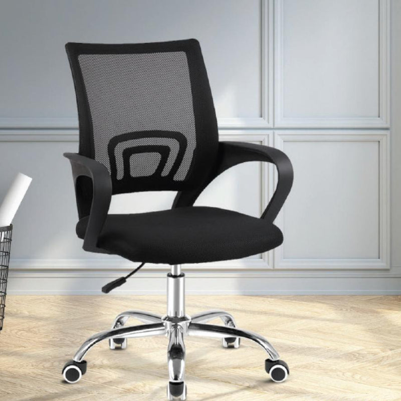 MESH BACK OFFICE AND STUDY CHAIR