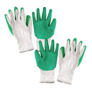 2 PAIRS OF UNISEX MULTI PURPOSE GLOVES